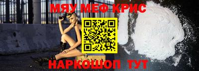 a pvp Новокубанск