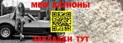 a pvp Новокубанск