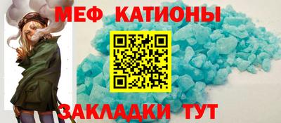 дмт Нарткала