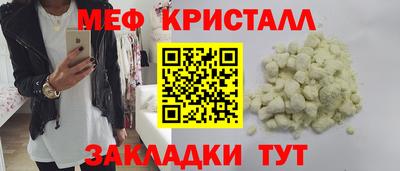 a pvp Новокубанск