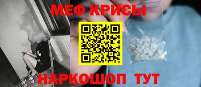 дмт Нарткала