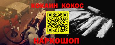 дживик Новозыбков