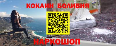 a pvp Новокубанск