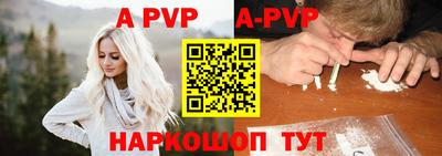 дмт Нарткала