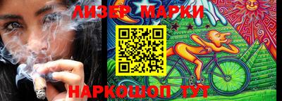 a pvp Новокубанск