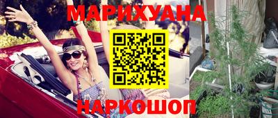 a pvp Новокубанск