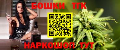 дживик Новозыбков