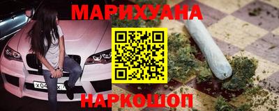 дживик Новозыбков
