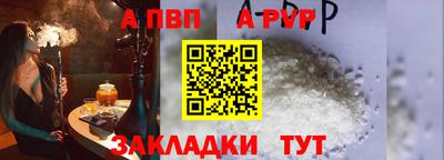 дмт Нарткала
