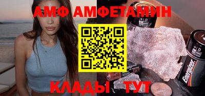 тгк Новодвинск