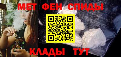 дмт Нарткала