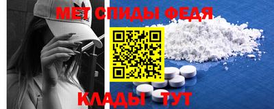 a pvp Новокубанск