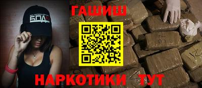 дживик Новозыбков