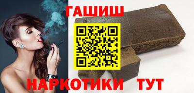 соль ск Нальчик