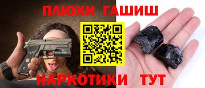 тгк Новодвинск