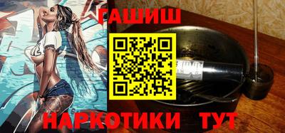 соль ск Нальчик