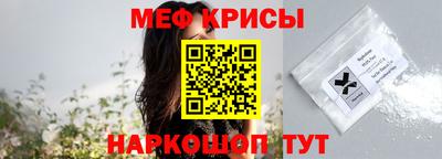 a pvp Новокубанск