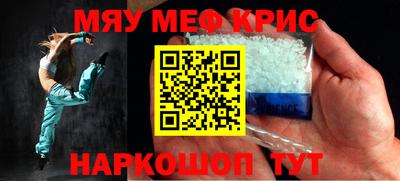 a pvp Новокубанск