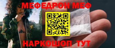 дмт Нарткала